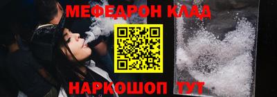 прущие грибы Моздок