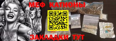 крисы Можга