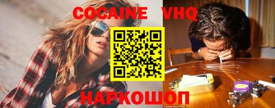 прущие грибы Моздок