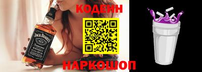 прущие грибы Моздок