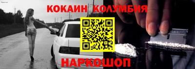 прущие грибы Моздок