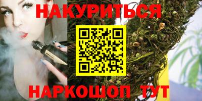 прущие грибы Моздок