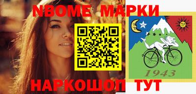 прущие грибы Моздок
