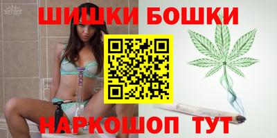прущие грибы Моздок