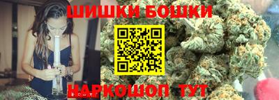 ГАЛЛЮЦИНОГЕННЫЕ ГРИБЫ Можайск