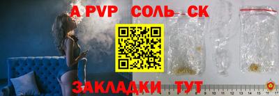 ГАЛЛЮЦИНОГЕННЫЕ ГРИБЫ Можайск