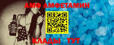 ГАЛЛЮЦИНОГЕННЫЕ ГРИБЫ Можайск