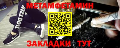 ГАЛЛЮЦИНОГЕННЫЕ ГРИБЫ Можайск