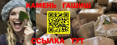 крисы Можга