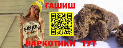 ГАЛЛЮЦИНОГЕННЫЕ ГРИБЫ Можайск