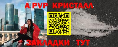 ГАЛЛЮЦИНОГЕННЫЕ ГРИБЫ Можайск