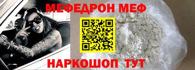 крисы Можга